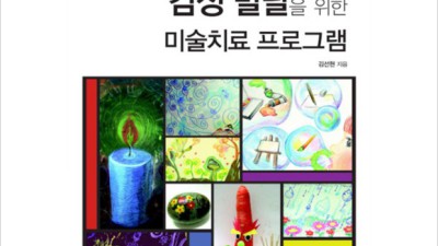 김선현 앰플 솔직 후기! ✨ 꿀피부 비법 & 할인 정보 🍯